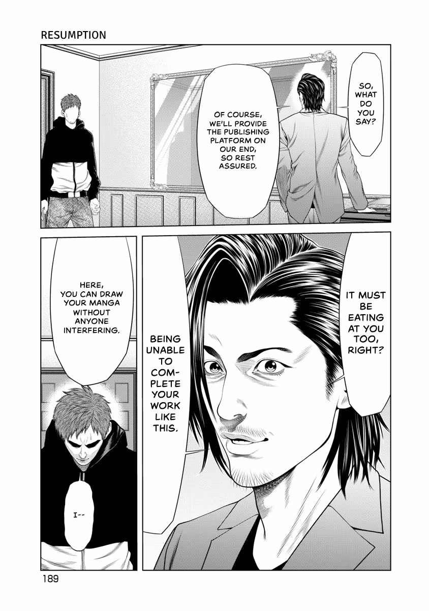 Pierrot Man Chapter 47 page 5 - 