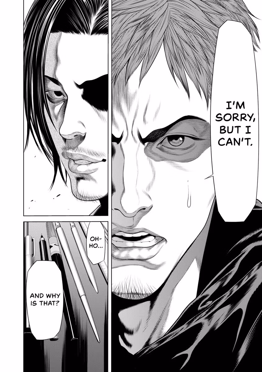 Pierrot Man Chapter 47 page 6 - 