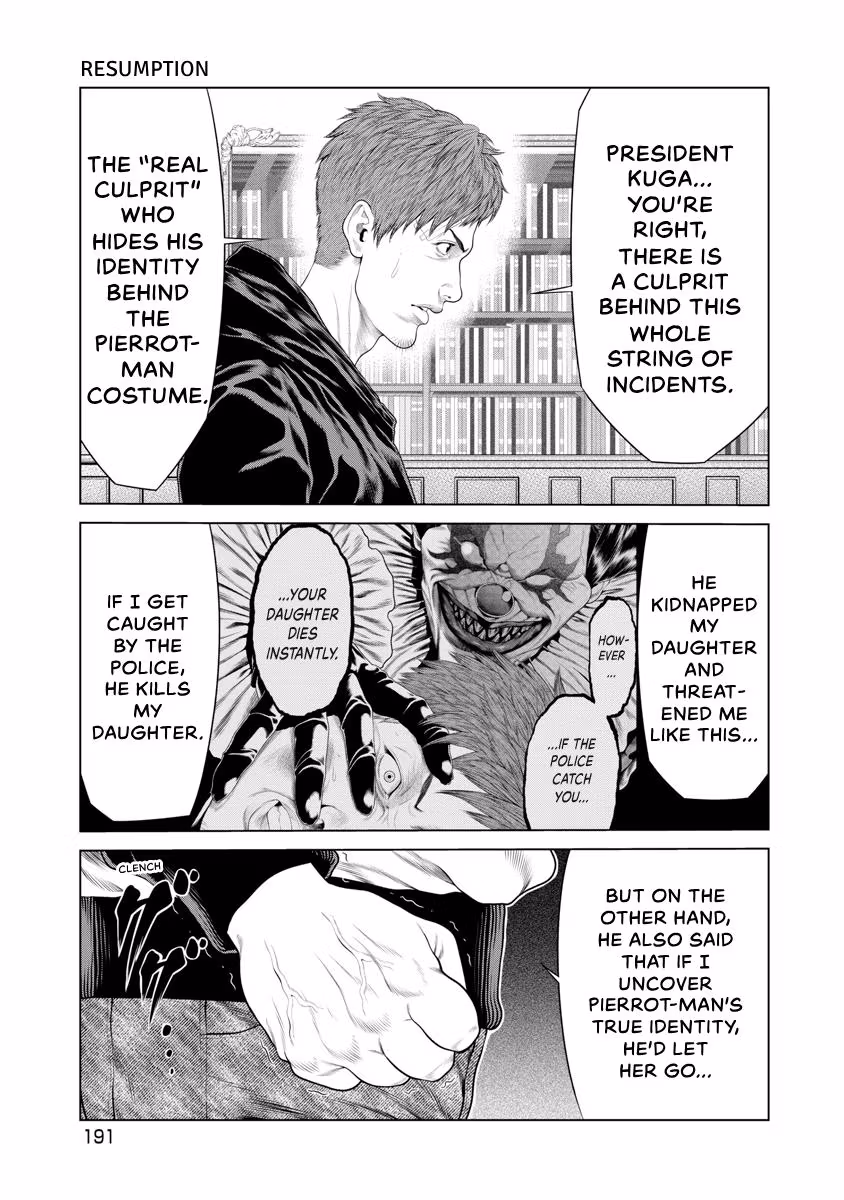 Pierrot Man Chapter 47 page 7 - 