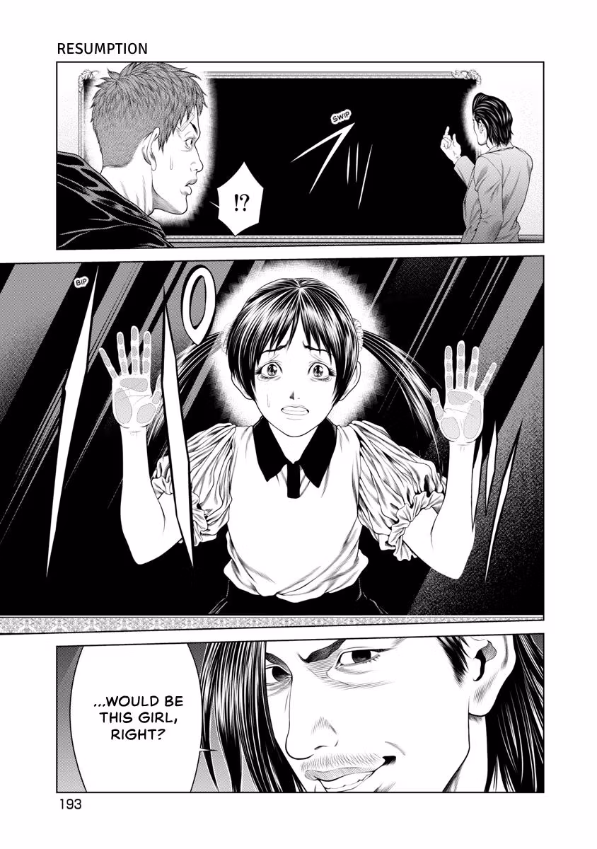 Pierrot Man Chapter 47 page 9 - 