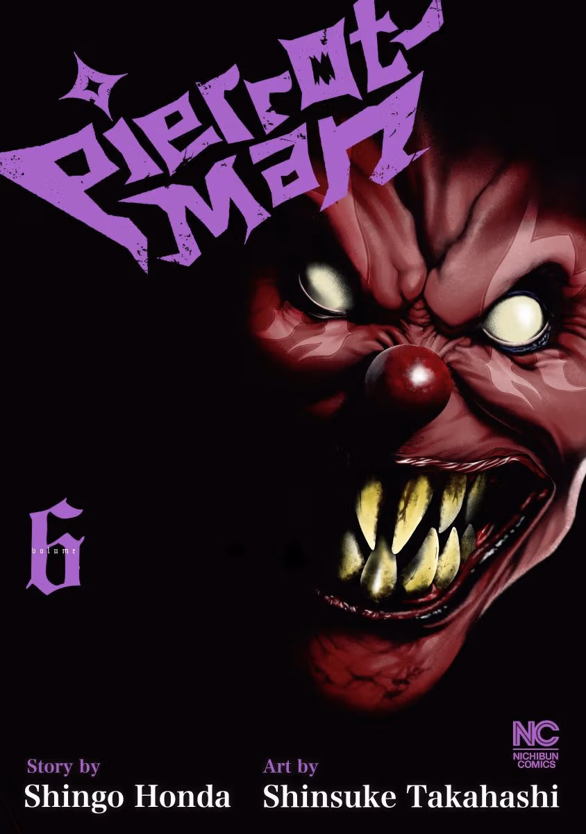 Pierrot Man Chapter 48 page 1 - 
