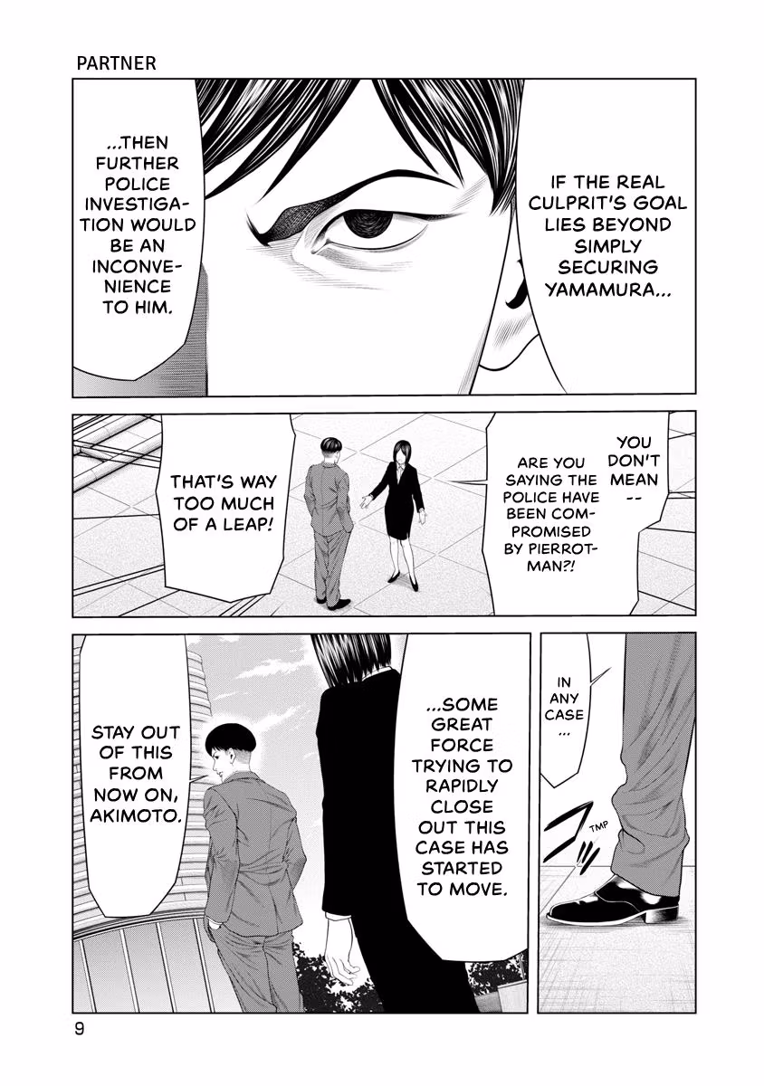 Pierrot Man Chapter 48 page 11 - 