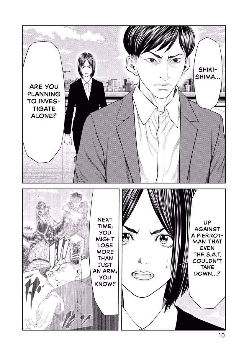 Pierrot Man Chapter 48 page 12 - 