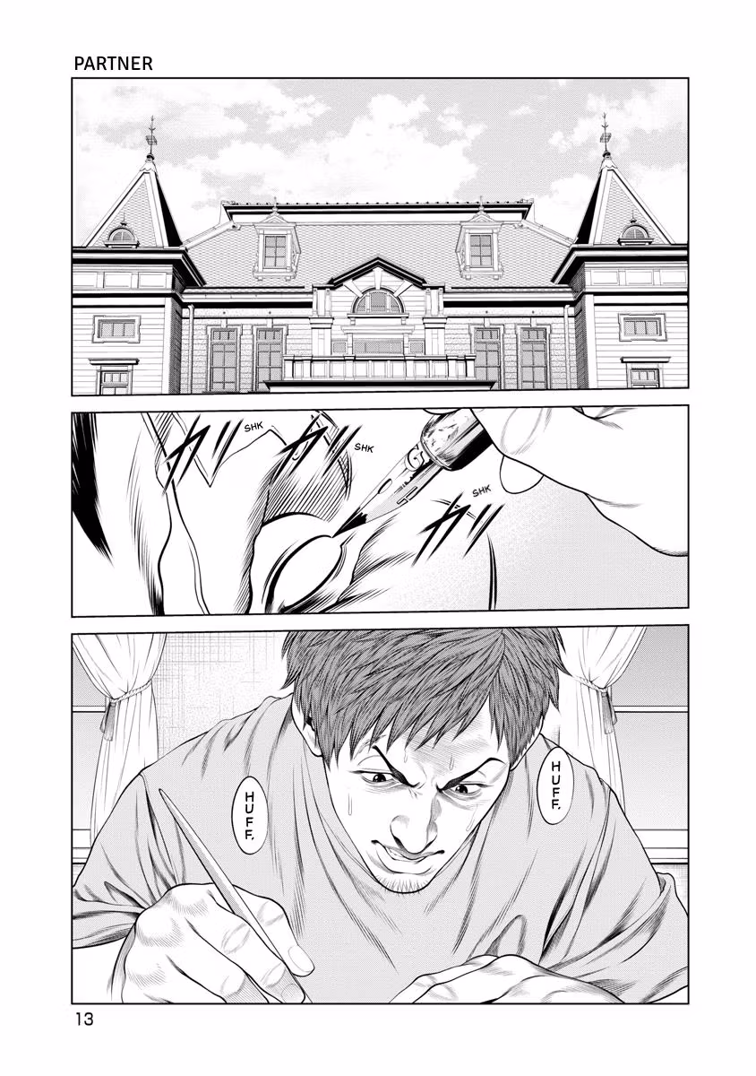 Pierrot Man Chapter 48 page 15 - 