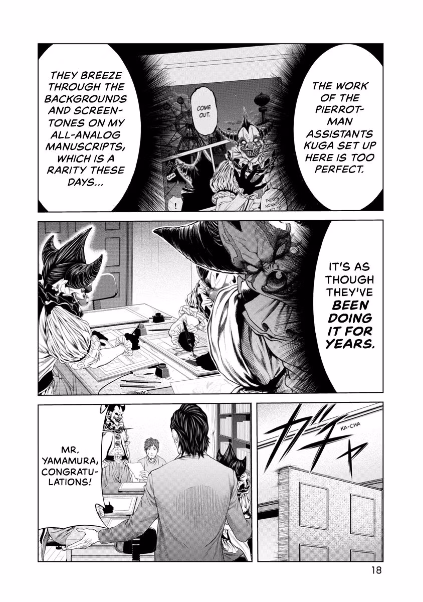Pierrot Man Chapter 48 page 19 - 