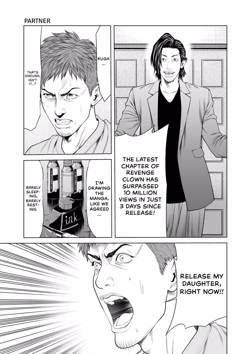 Pierrot Man Chapter 48 page 20 - 