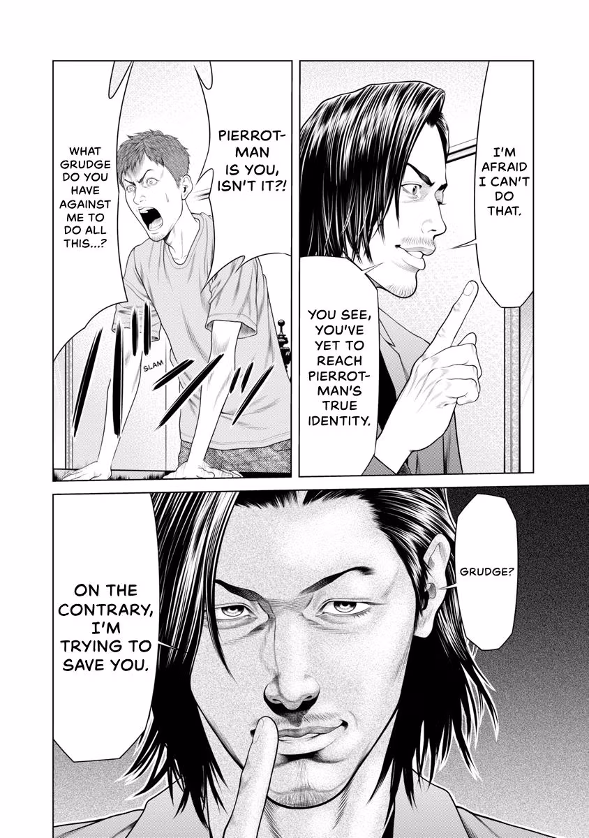 Pierrot Man Chapter 48 page 21 - 