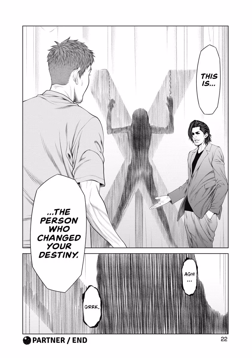 Pierrot Man Chapter 48 page 23 - 