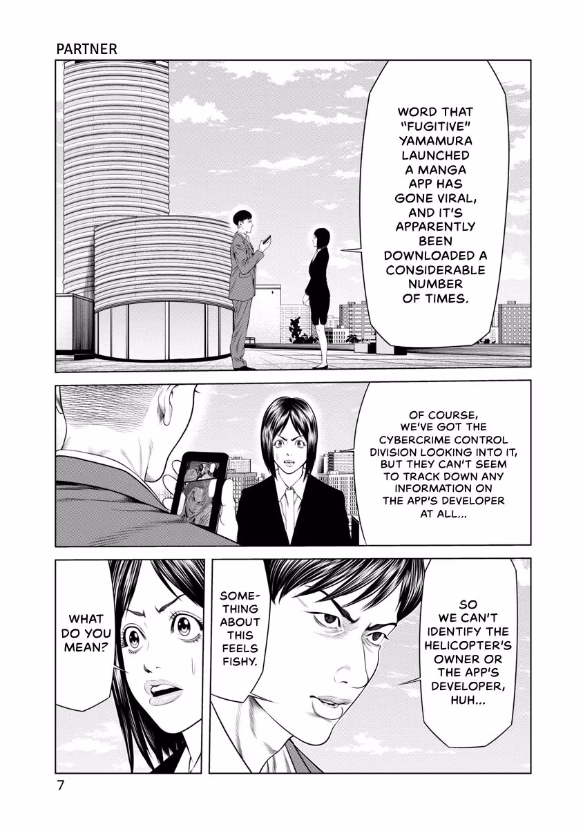 Pierrot Man Chapter 48 page 9 - 