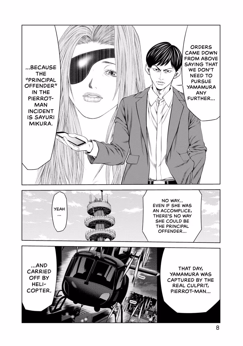 Pierrot Man Chapter 48 page 10 - 
