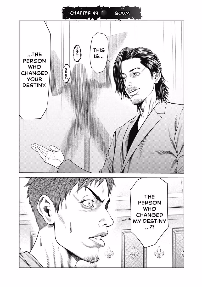 Pierrot Man Chapter 49 page 1 - 