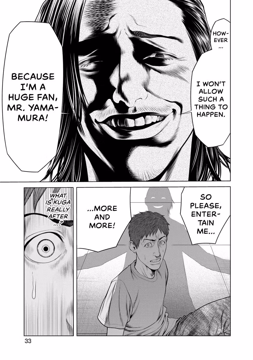 Pierrot Man Chapter 49 page 11 - 