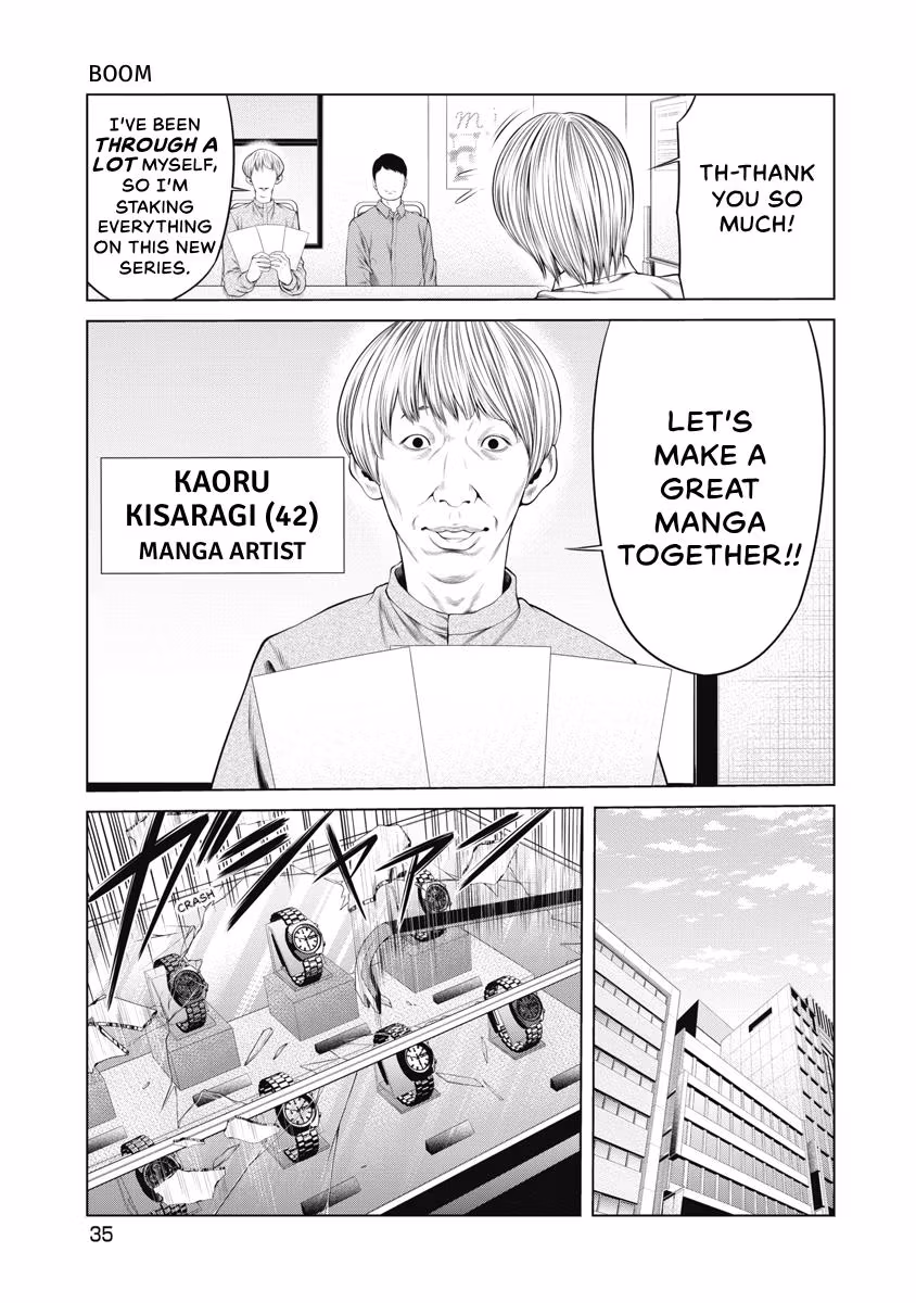 Pierrot Man Chapter 49 page 13 - 