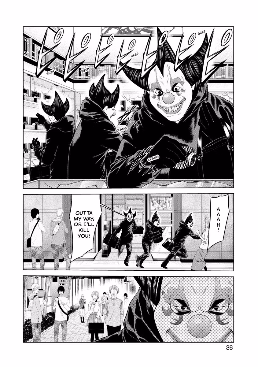 Pierrot Man Chapter 49 page 14 - 