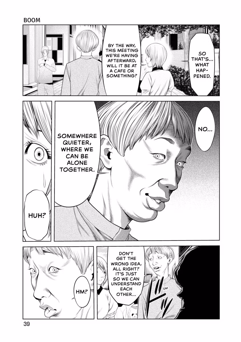 Pierrot Man Chapter 49 page 17 - 