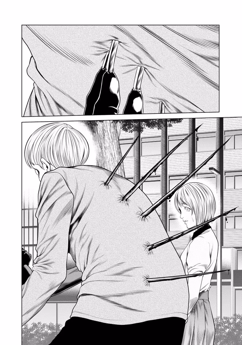 Pierrot Man Chapter 49 page 18 - 