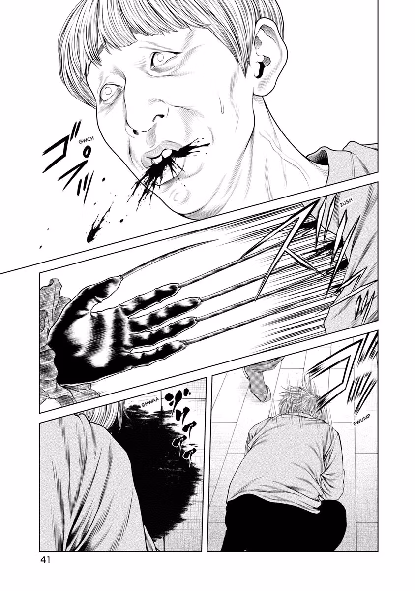 Pierrot Man Chapter 49 page 19 - 