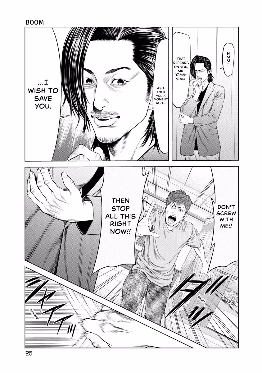 Pierrot Man Chapter 49 page 3 - 