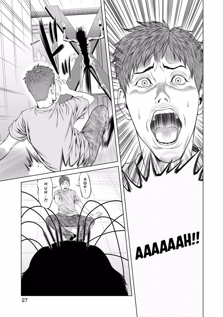 Pierrot Man Chapter 49 page 5 - 