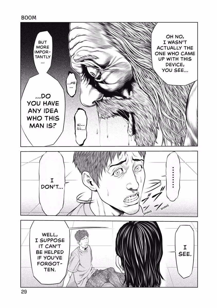 Pierrot Man Chapter 49 page 7 - 