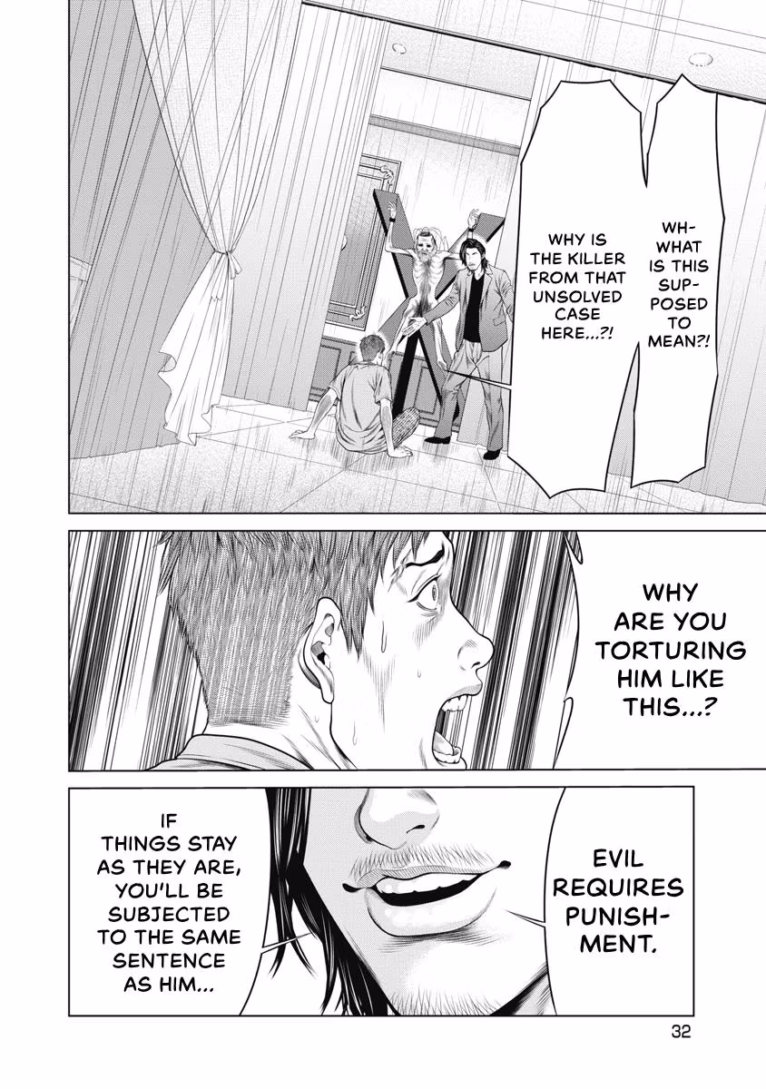 Pierrot Man Chapter 49 page 10 - 
