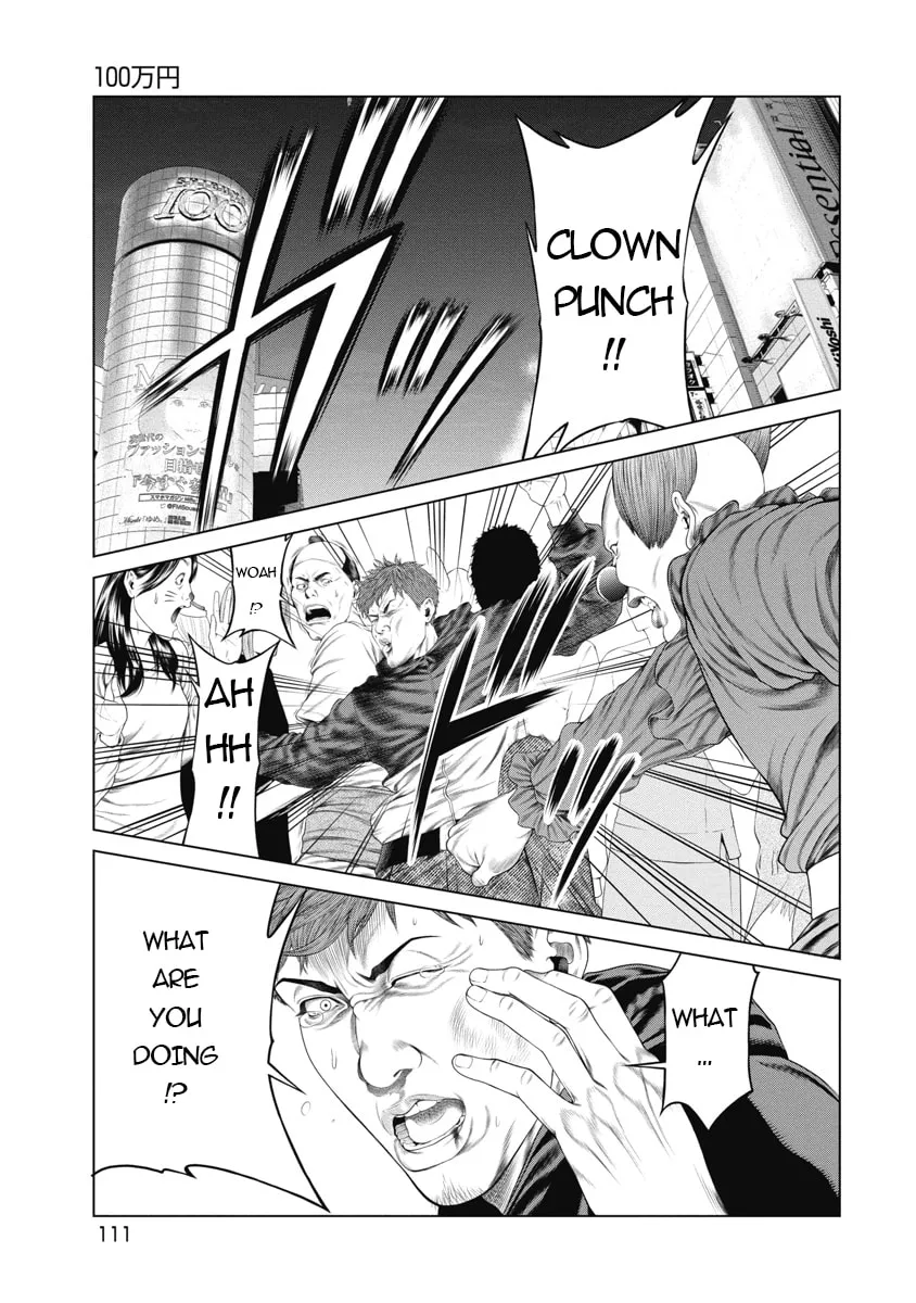 Pierrot Man Chapter 5 page 1 - 