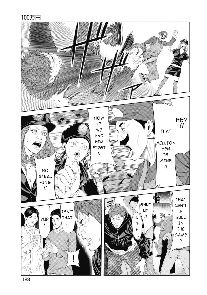 Pierrot Man Chapter 5 page 13 - 