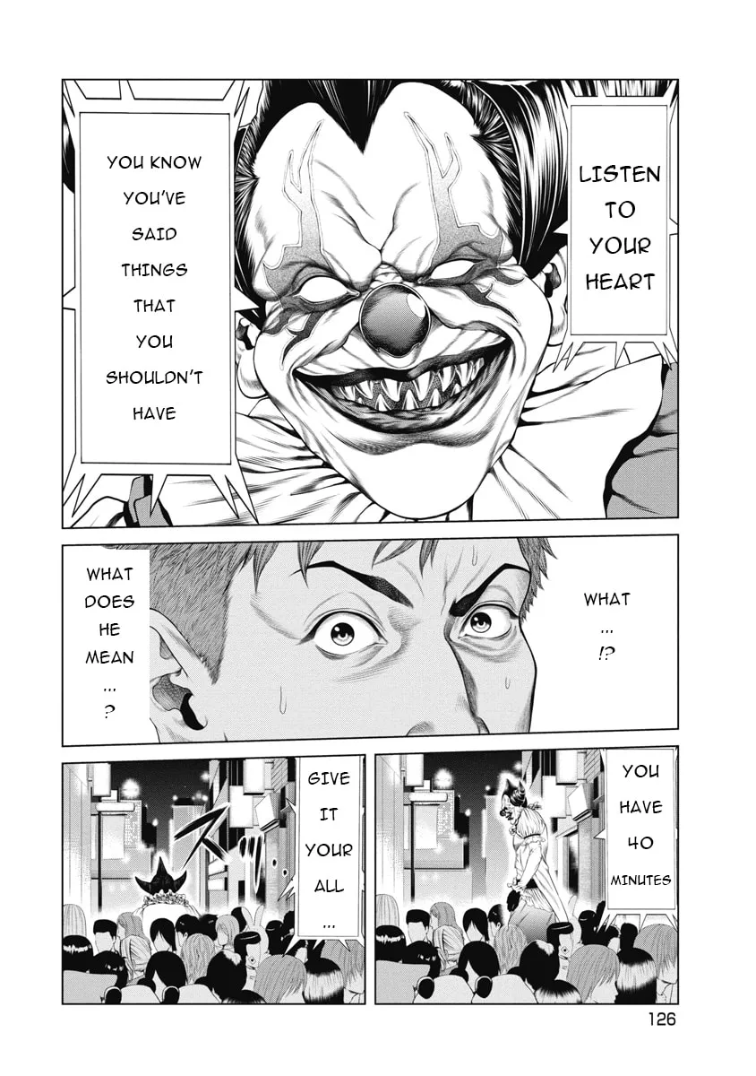 Pierrot Man Chapter 5 page 16 - 