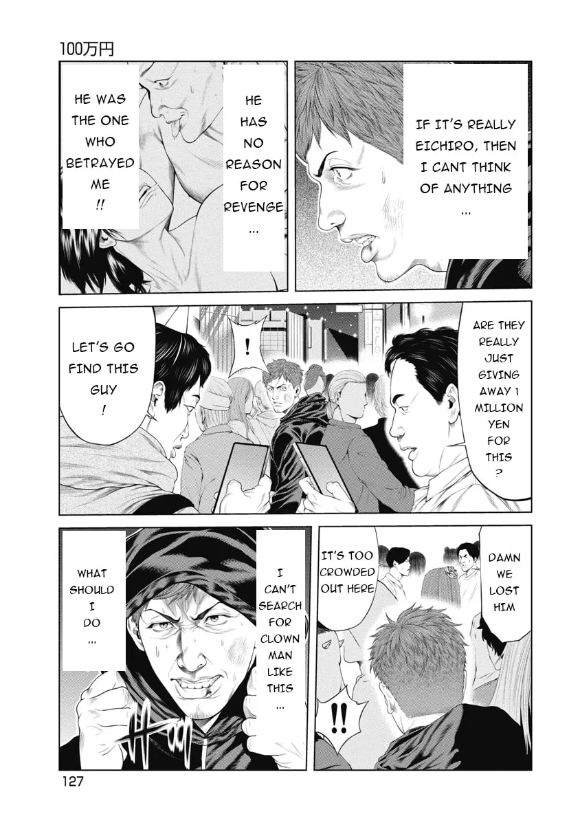 Pierrot Man Chapter 5 page 17 - 