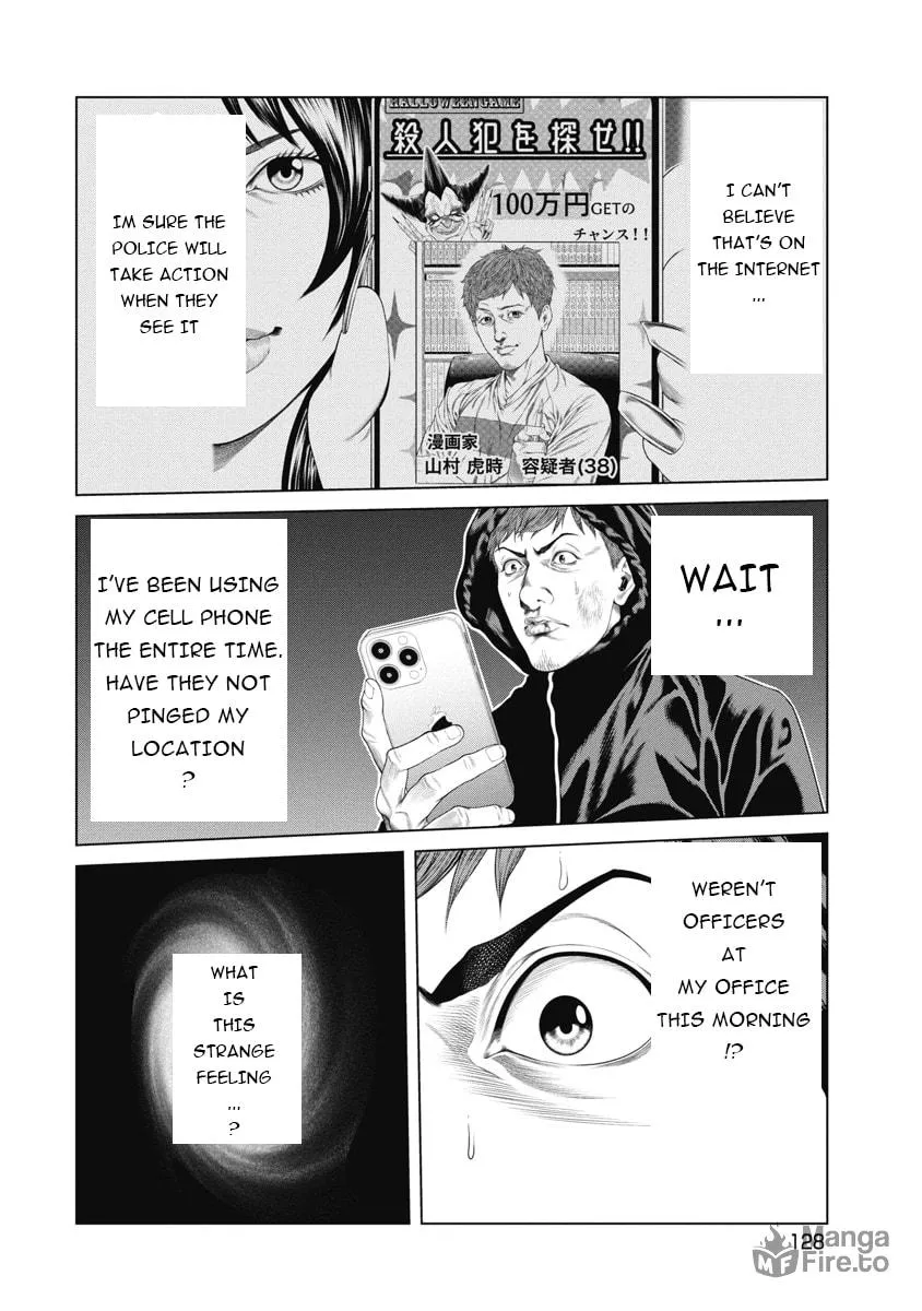 Pierrot Man Chapter 5 page 18 - 
