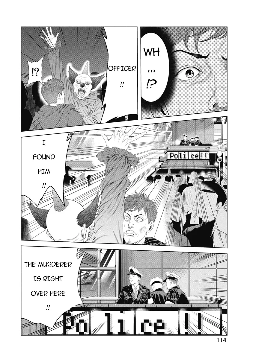 Pierrot Man Chapter 5 page 4 - 