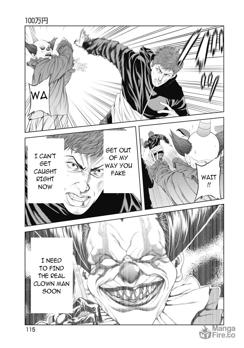 Pierrot Man Chapter 5 page 5 - 