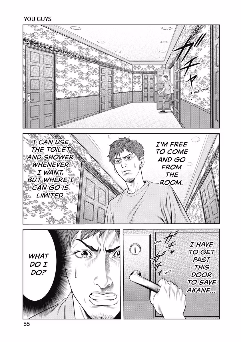 Pierrot Man Chapter 50 page 13 - 