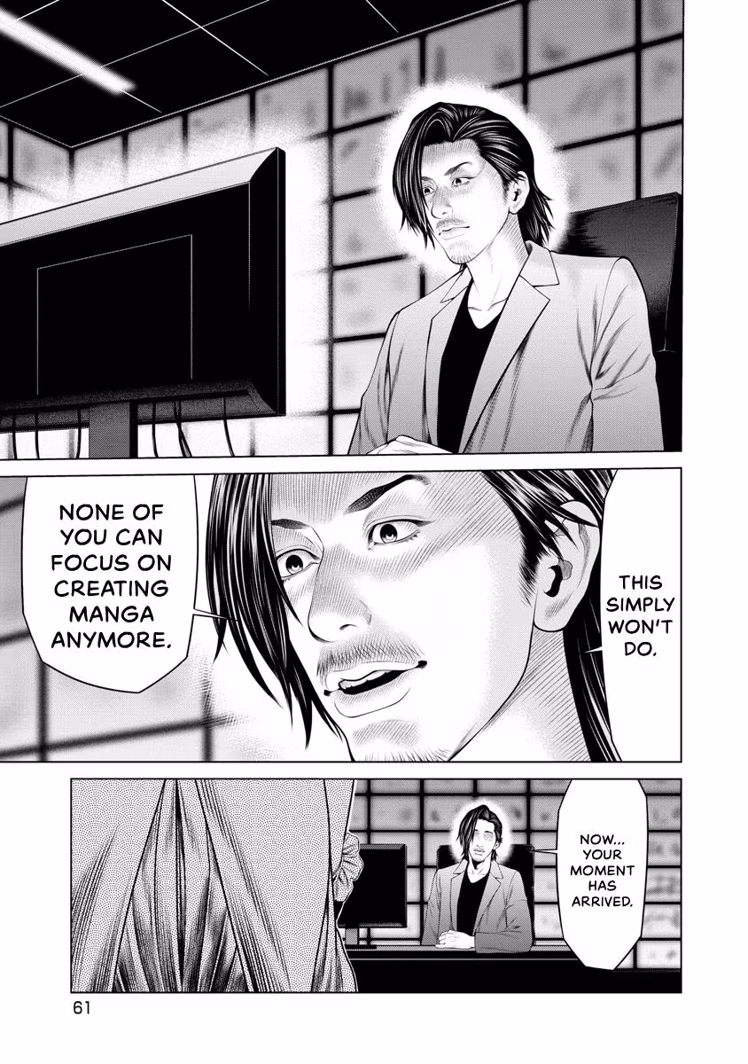 Pierrot Man Chapter 50 page 19 - 