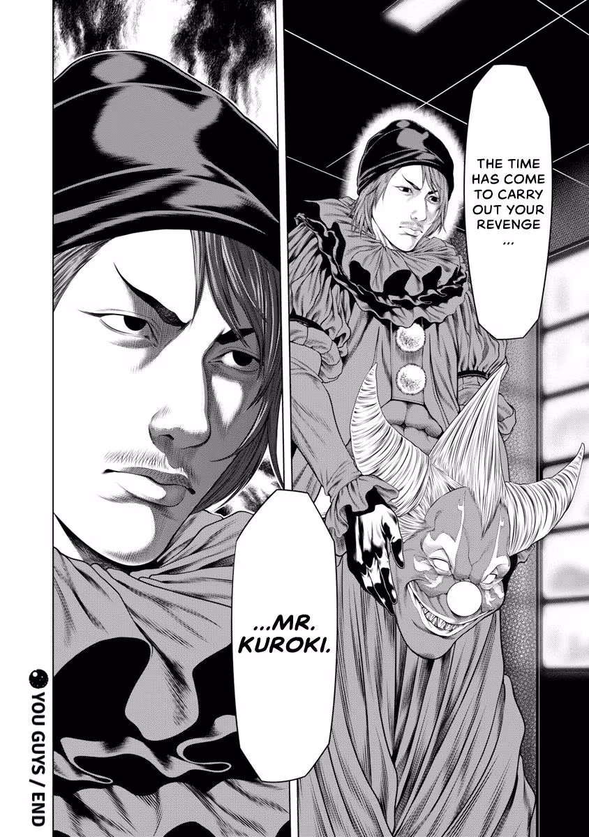 Pierrot Man Chapter 50 page 20 - 