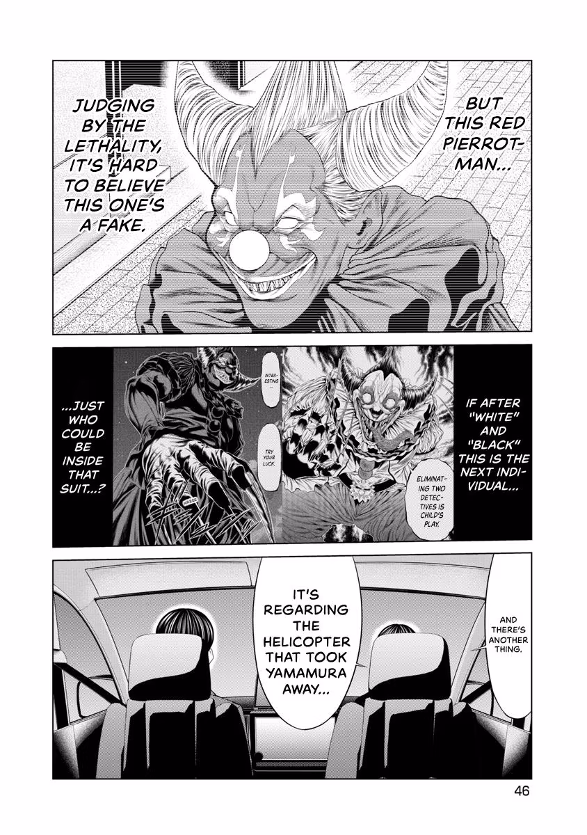 Pierrot Man Chapter 50 page 4 - 