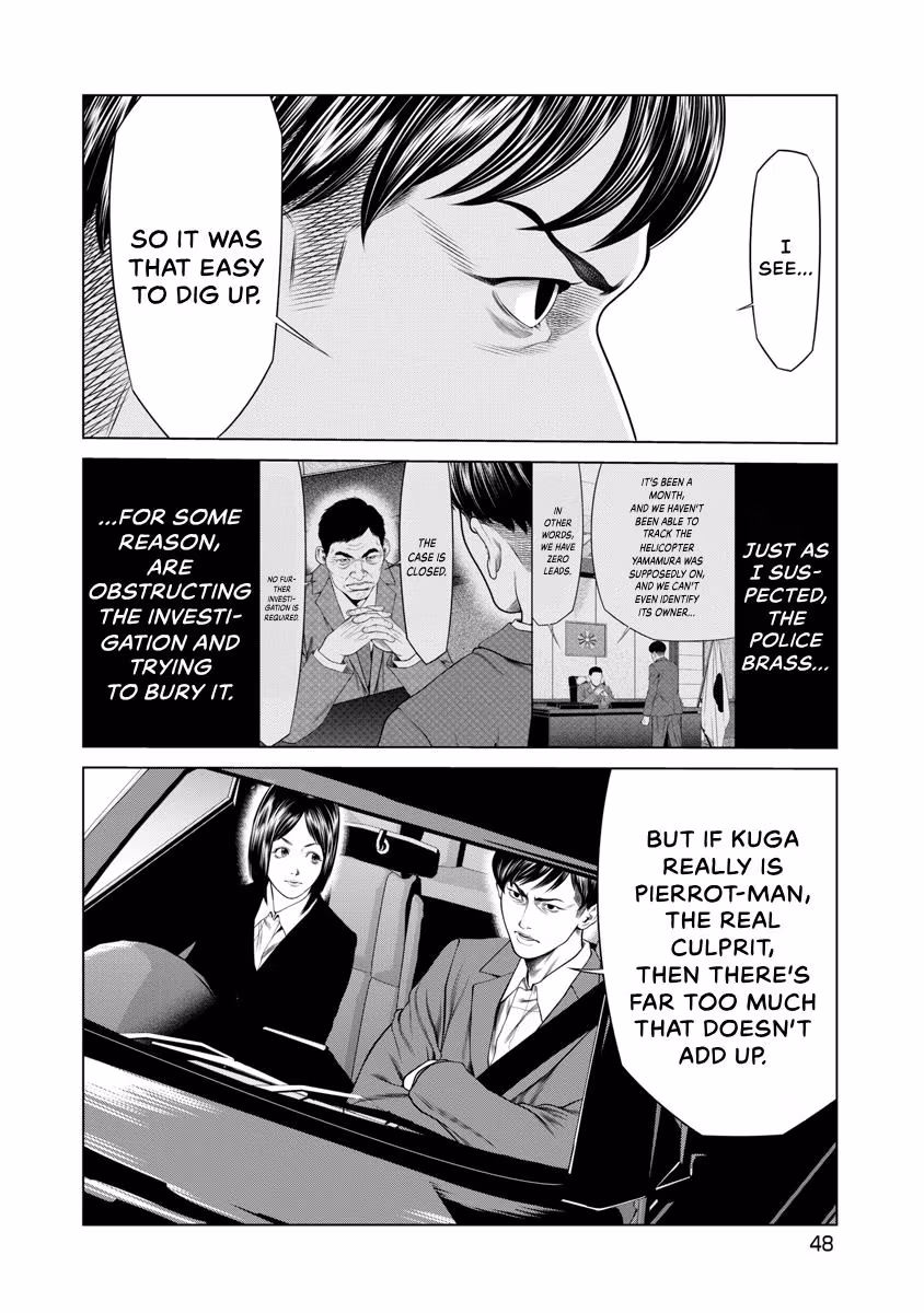 Pierrot Man Chapter 50 page 6 - 