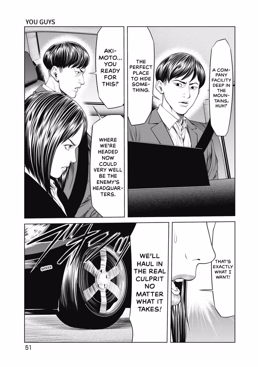 Pierrot Man Chapter 50 page 9 - 