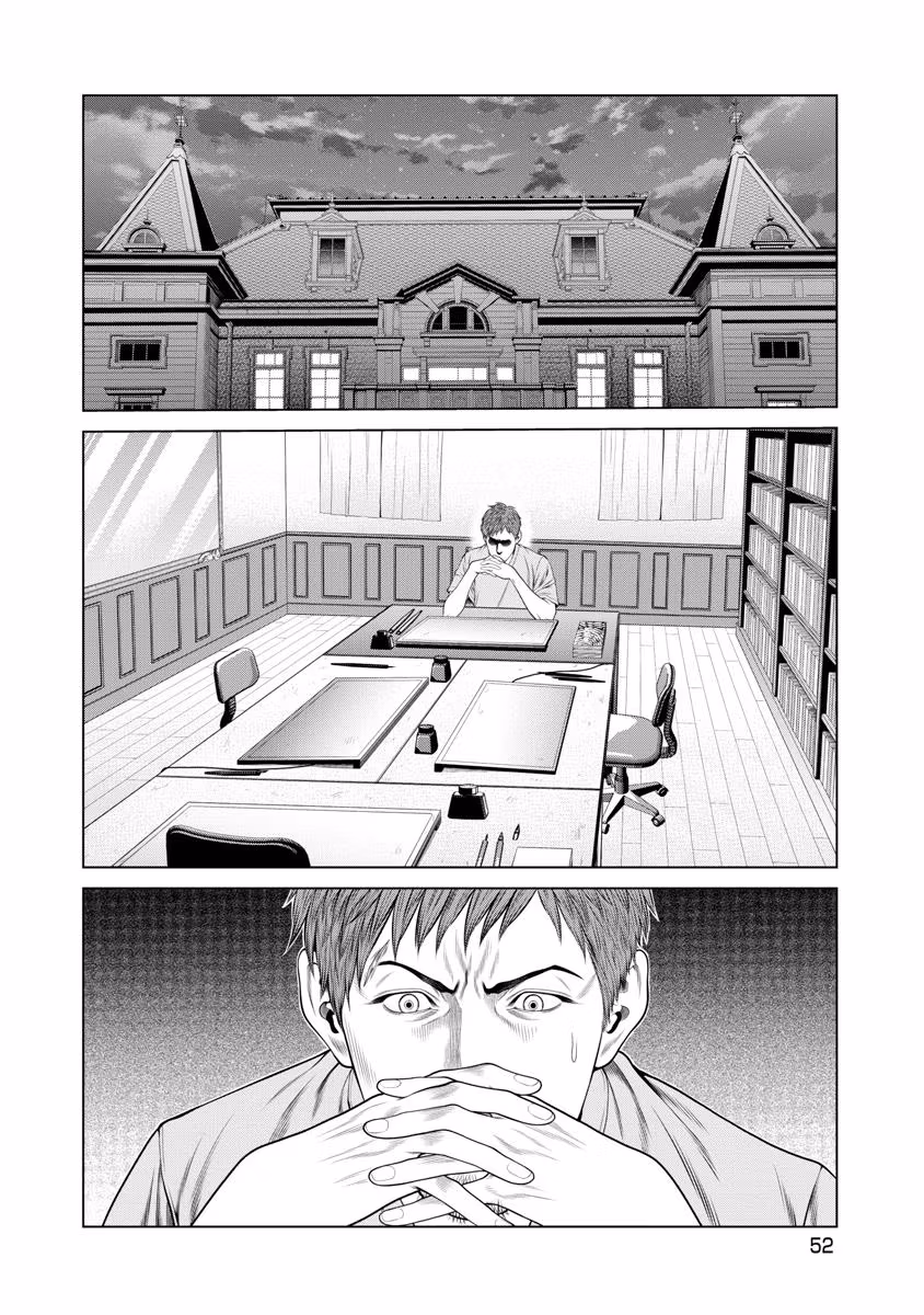 Pierrot Man Chapter 50 page 10 - 