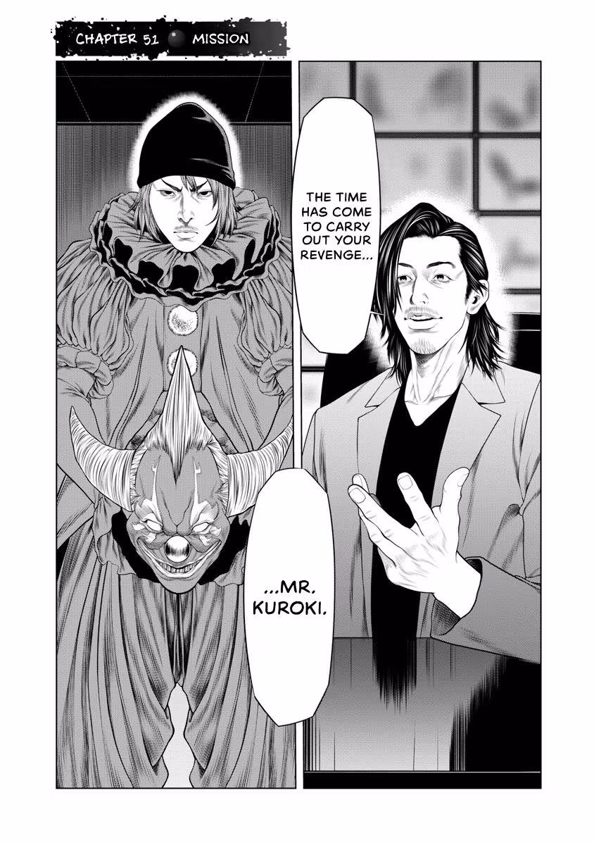 Pierrot Man Chapter 51 page 1 - 