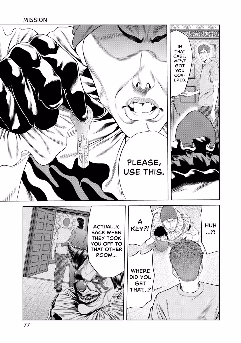Pierrot Man Chapter 51 page 15 - 
