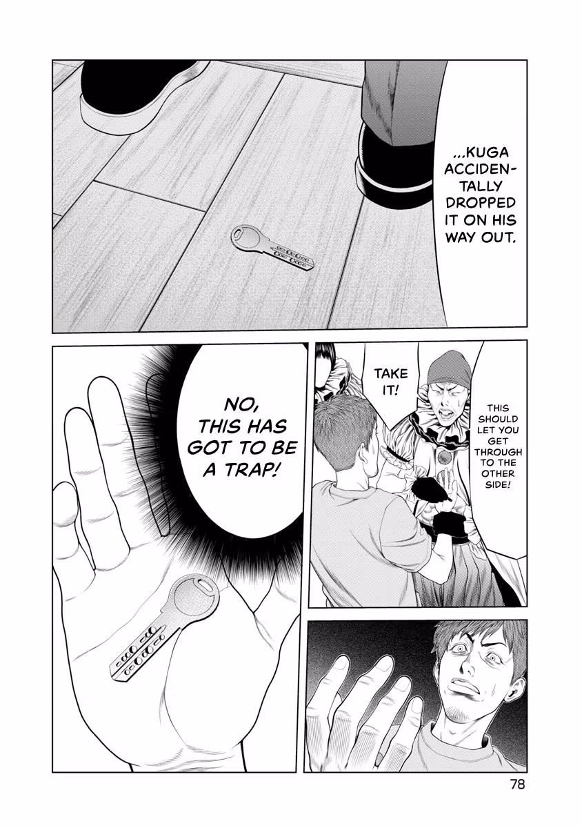 Pierrot Man Chapter 51 page 16 - 