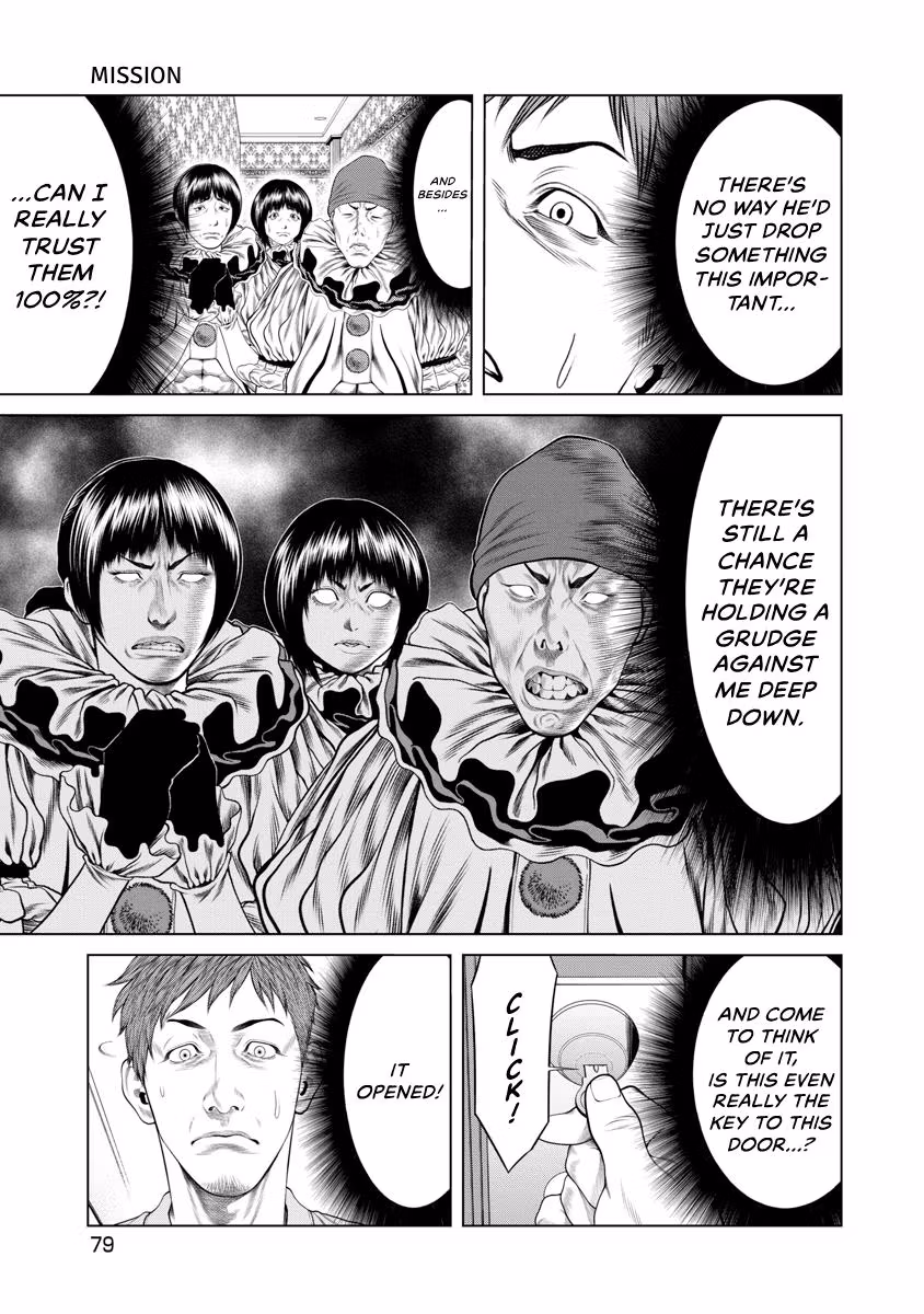 Pierrot Man Chapter 51 page 17 - 