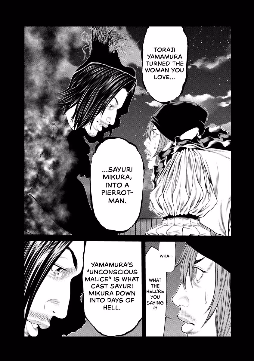 Pierrot Man Chapter 51 page 3 - 