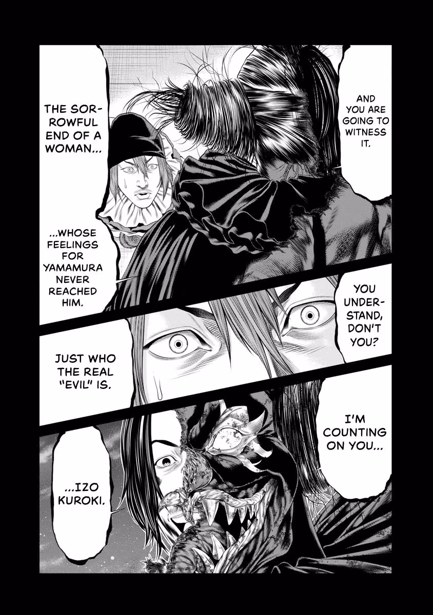Pierrot Man Chapter 51 page 4 - 