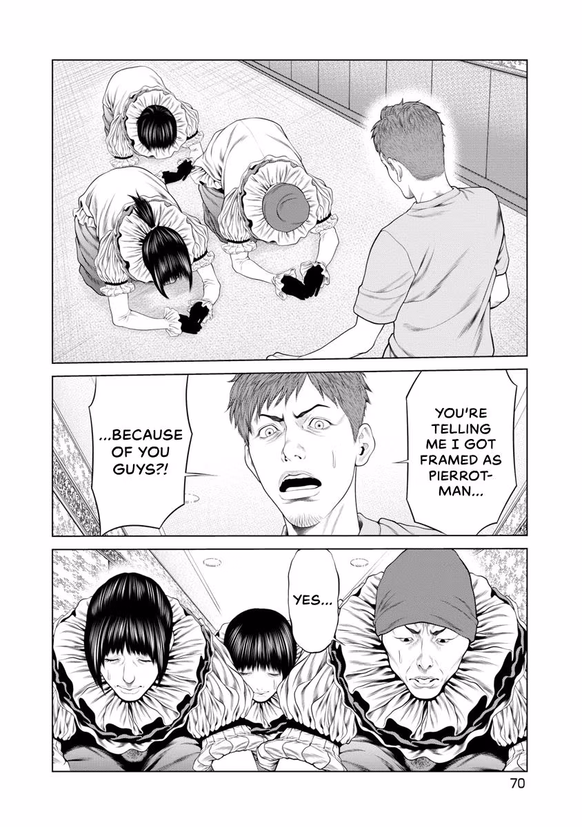 Pierrot Man Chapter 51 page 8 - 
