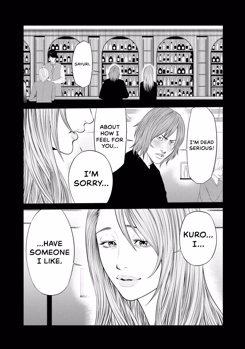 Pierrot Man Chapter 52 page 1 - 