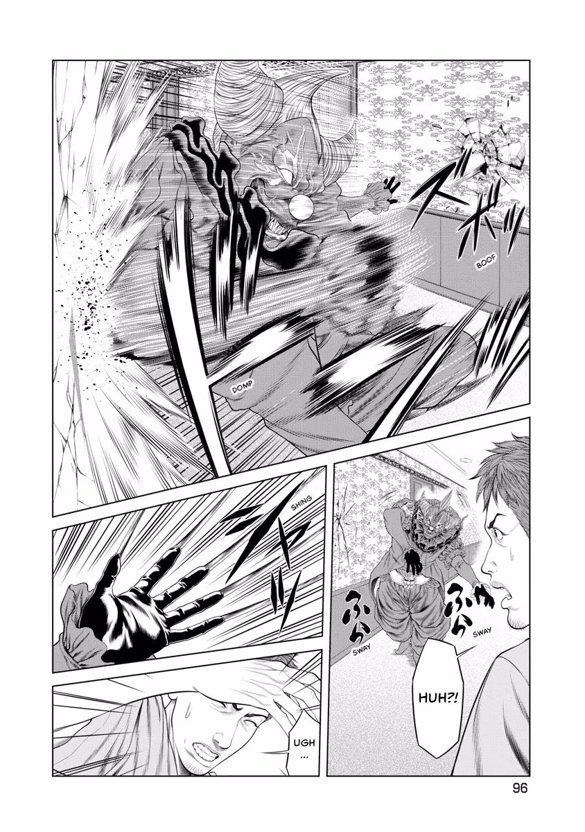 Pierrot Man Chapter 52 page 14 - 