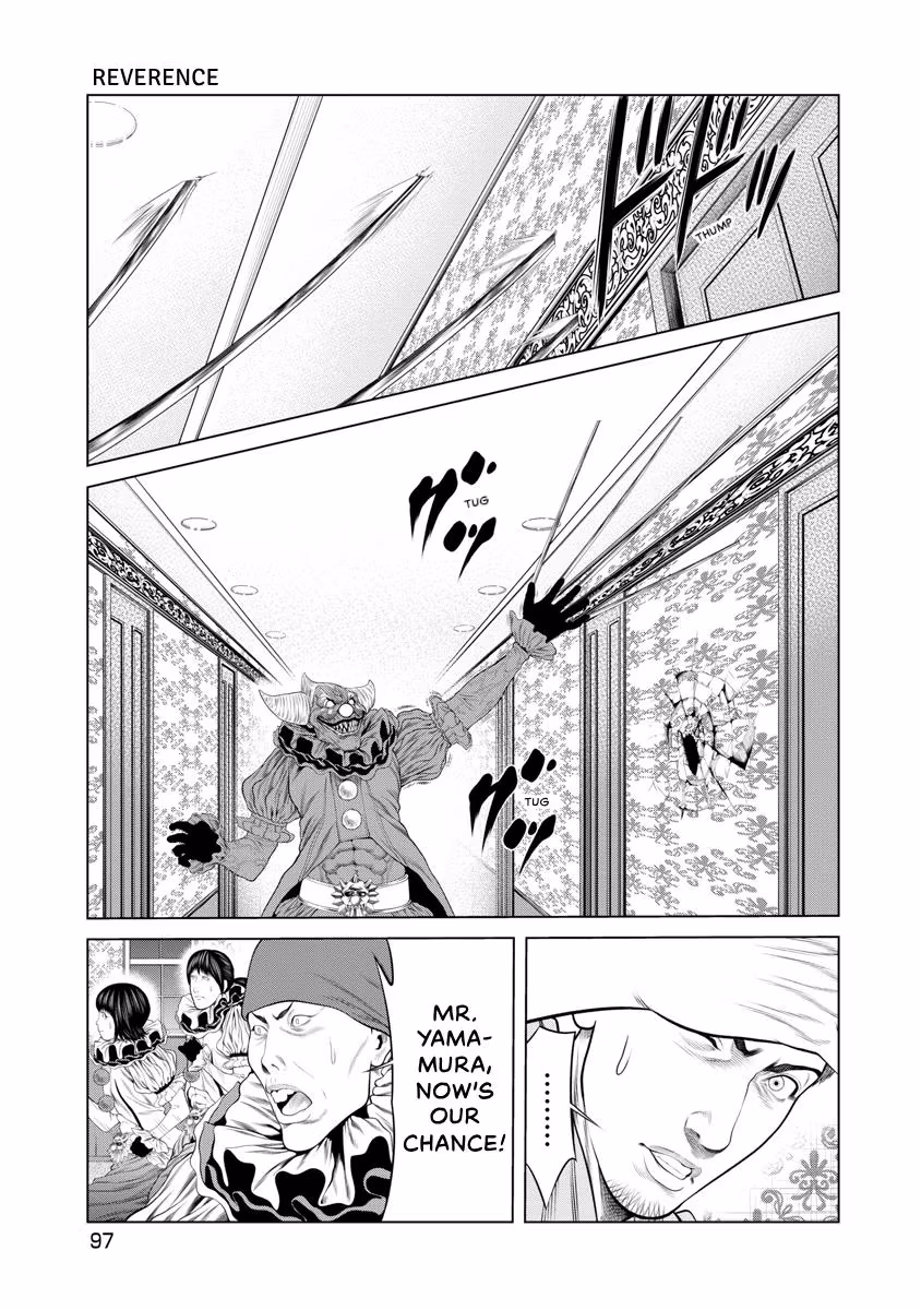 Pierrot Man Chapter 52 page 15 - 