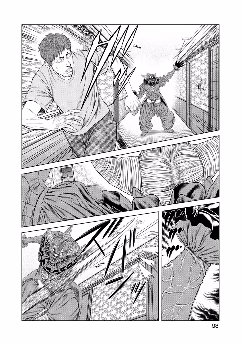 Pierrot Man Chapter 52 page 16 - 